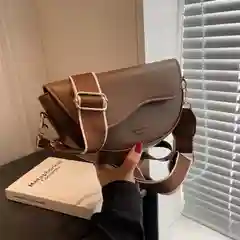 Сумка женска кросс-боди через плечо