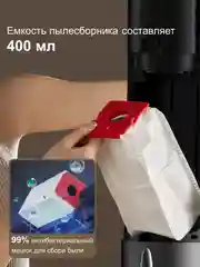 Тёмно-коричневый пылесос вертикальный ручной Xiaomi Deerma DX115C /T3/T50W/моющий VX96W/DX888 / DEM-T20W