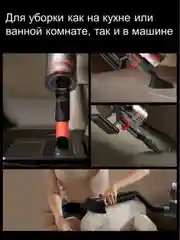 Тёмно-коричневый пылесос вертикальный ручной Xiaomi Deerma DX115C /T3/T50W/моющий VX96W/DX888 / DEM-T20W