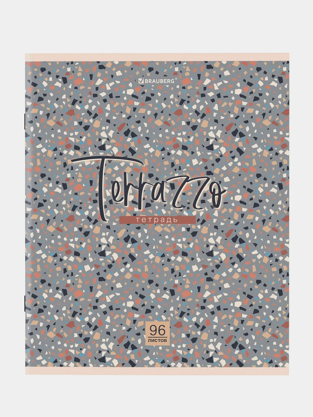Тетрадь BRAUBERG "Terrazzo", А5, скоба, клетка, 96 листов