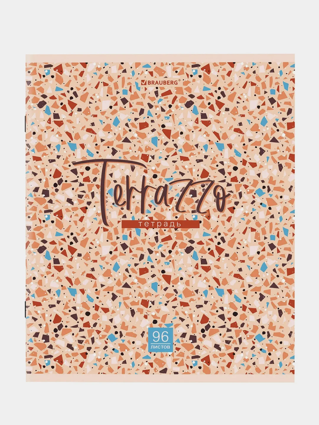 Тетрадь BRAUBERG "Terrazzo", А5, скоба, клетка, 96 листов