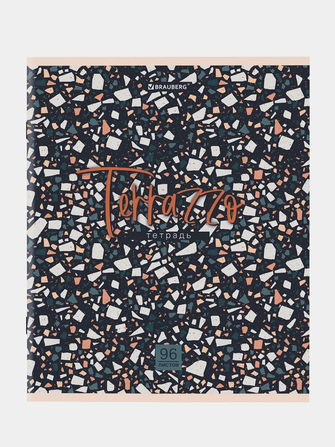Тетрадь BRAUBERG "Terrazzo", А5, скоба, клетка, 96 листов