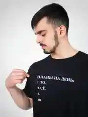 Черный футболка мужская "Чебоксарский трикотаж" с принтом