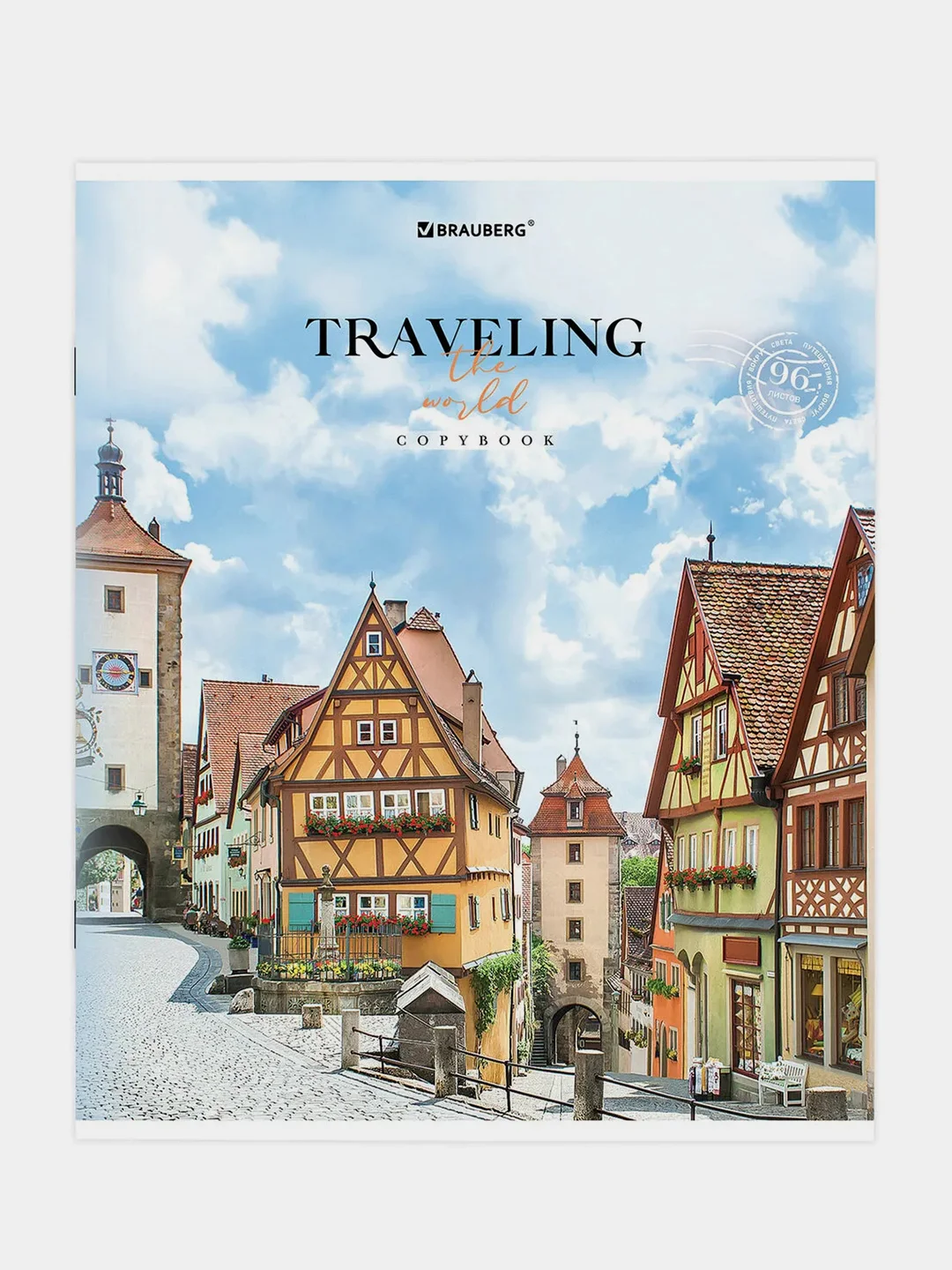 Тетрадь BRAUBERG "Traveling", А5, скоба, линия, 96 листов