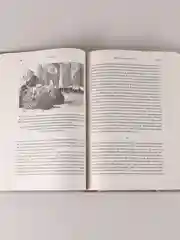 Центральная Азия: От века империй до наших дней