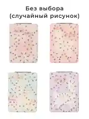 Зеркало карманное прямоугольное