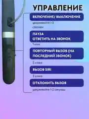 Серый наушники беспроводные спортивные