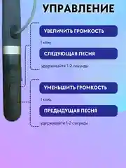 Серый наушники беспроводные спортивные