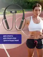 Серый наушники беспроводные спортивные