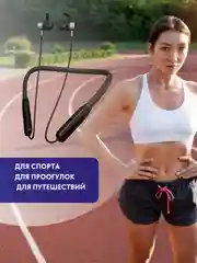 Черный наушники спортивные