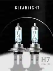 Комплект ламп Clearlight H7 12V 55W WhiteLight, 2 шт
