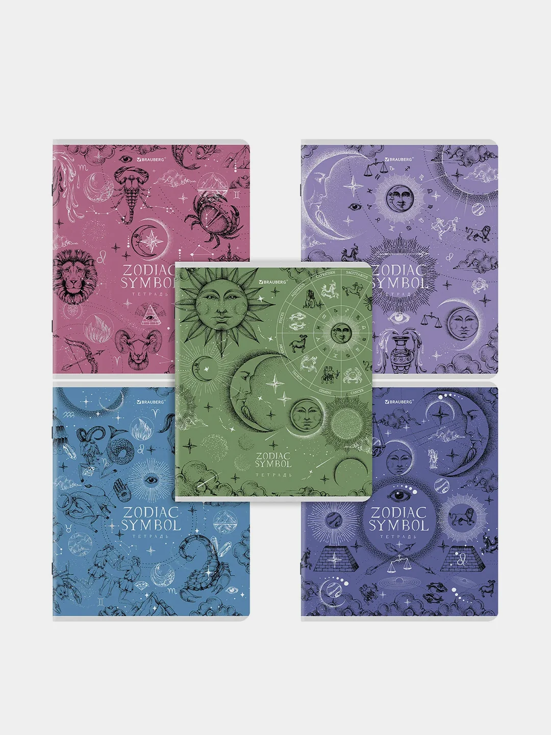 Тетрадь BRAUBERG "Zodiac Symbol", А5, клетка, 48 листов