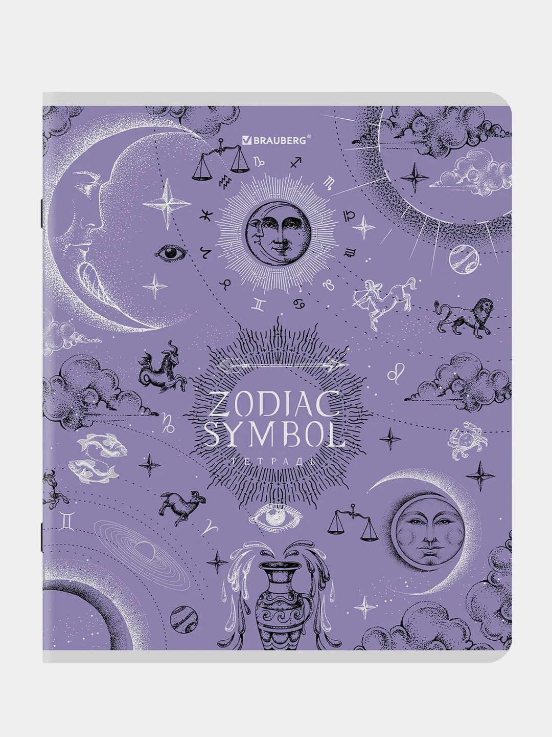 Тетрадь BRAUBERG "Zodiac Symbol", А5, клетка, 48 листов