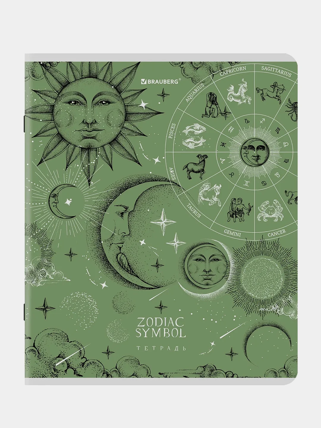 Тетрадь BRAUBERG "Zodiac Symbol", А5, клетка, 48 листов