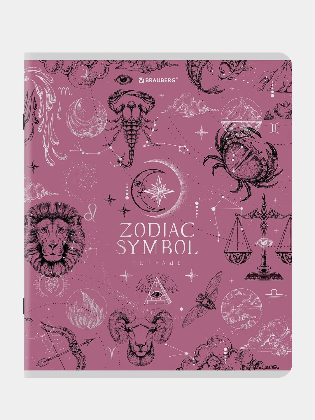 Тетрадь BRAUBERG "Zodiac Symbol", А5, клетка, 48 листов