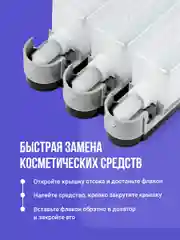Серебряный дозатор для мыла настенный Birdhouse для ванной, набор 3 шт