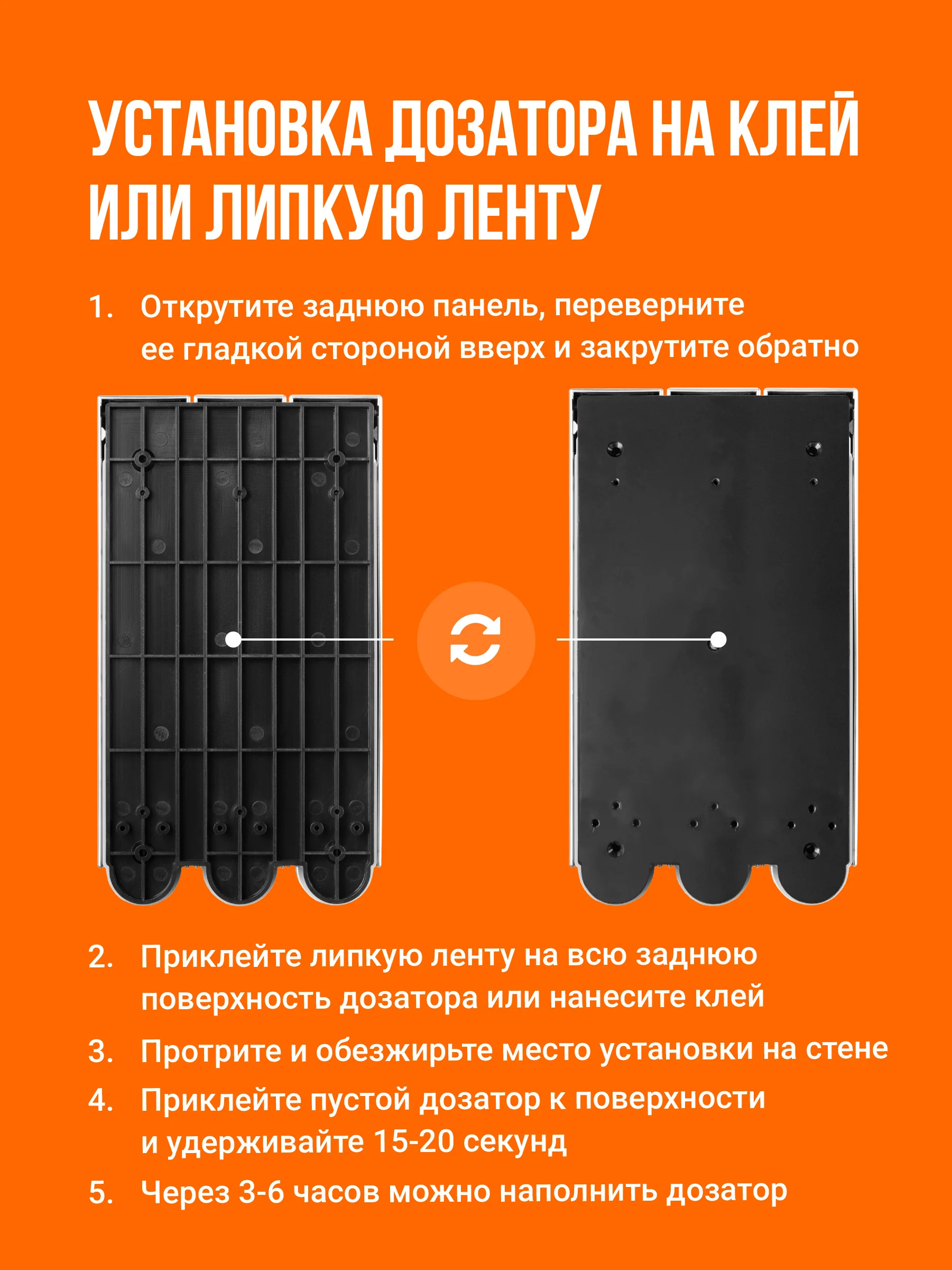 Серебряный дозатор для мыла настенный Birdhouse для ванной, набор 3 шт