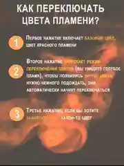 Черный увлажнитель воздуха ночник с эффектом пламени, аромадиффузор с подсветкой
