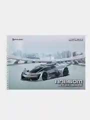 Альбом для рисования BRAUBERG "Суперкар", А4, 32 листа