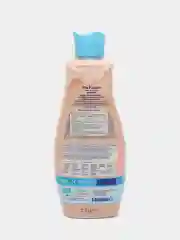 Кондиционер для белья ABC Parfumia Sensitive, 1440 мл
