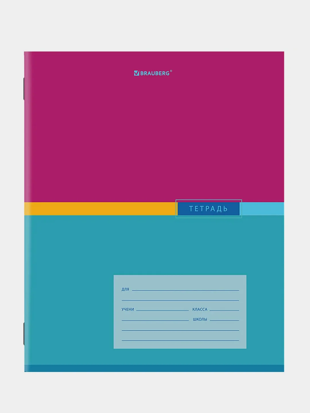 Тетрадь BRAUBERG "Color", линия, 24 листа