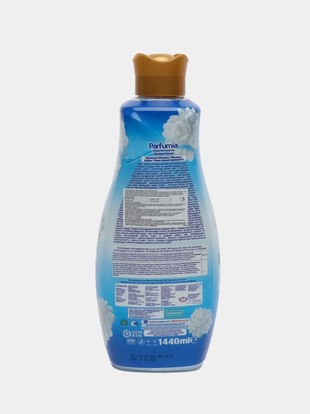 Ополаскиватель для белья ABC чарующий жасмин, 1440 ml