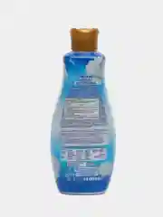 Ополаскиватель для белья ABC чарующий жасмин, 1440 ml