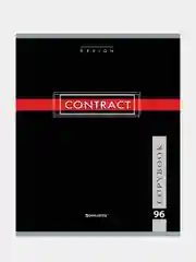 Тетрадь BRAUBERG "Contract", А5, скоба, клетка, 96 листов