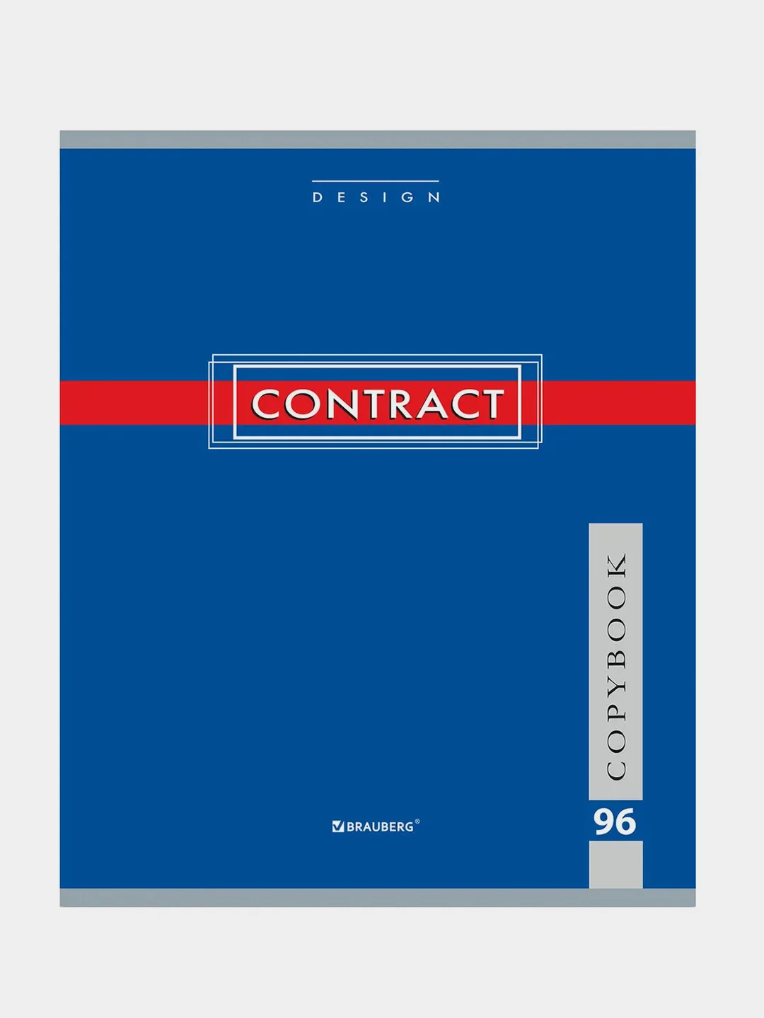Тетрадь BRAUBERG "Contract", А5, скоба, клетка, 96 листов