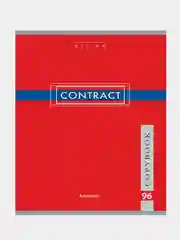 Тетрадь BRAUBERG "Contract", А5, скоба, клетка, 96 листов