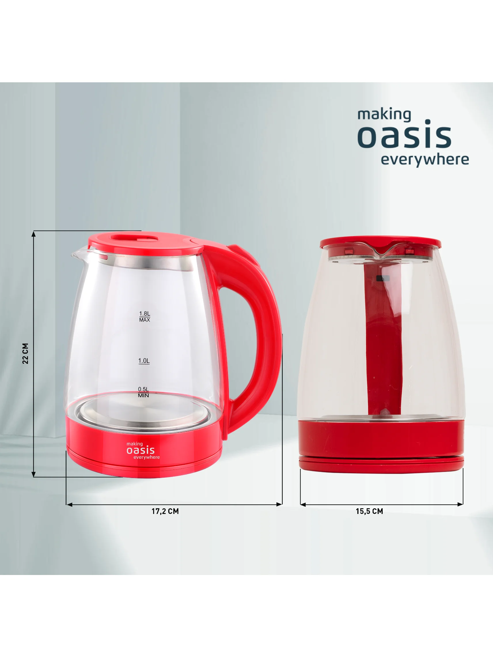 Красный электрический чайник making Oasis everywhere K-8GR