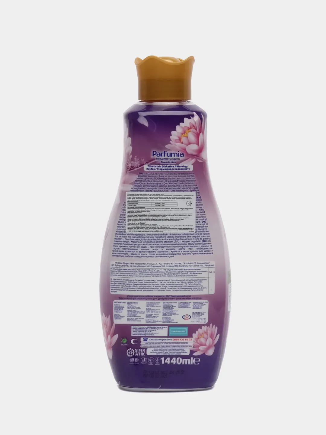 Ополаскиватель для белья ABC "Таинственный лотос", 1440 ml