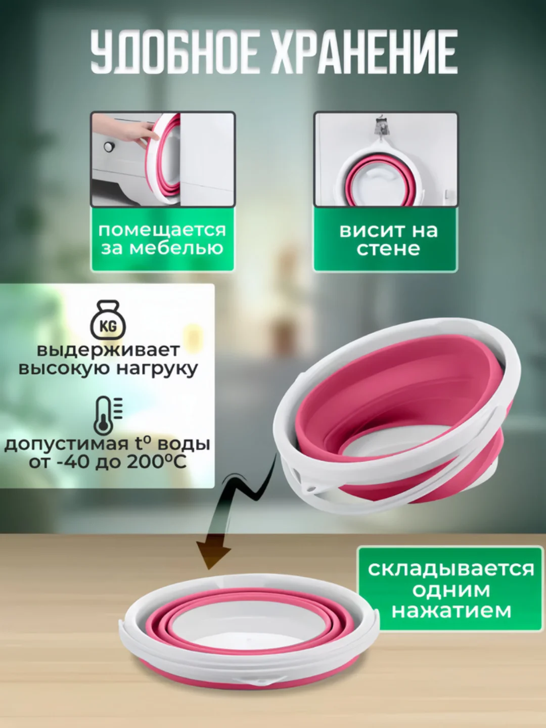 Серый складное силиконовое универсальное ведро 10 л