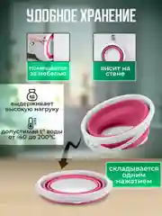 Серый складное силиконовое универсальное ведро 10 л