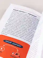 От демки до концерта: Как стать популярным музыкантом