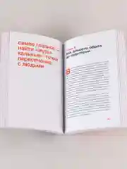 От демки до концерта: Как стать популярным музыкантом