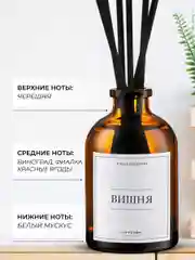 Коричневый ароматический диффузор для дома, ароматизатор для дома, 2 шт, 50 мл