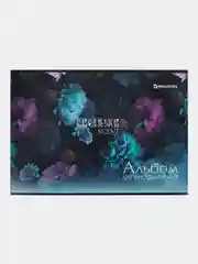 Альбом для рисования BRAUBERG "Цветы", А4, 32 листа, скоба, 203х288 мм