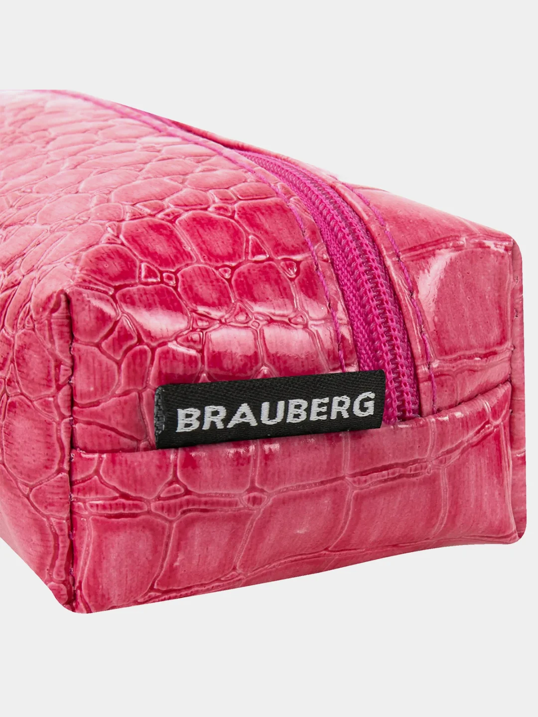 Пенал-косметичка BRAUBERG, Ultra, 20x6x4 см, 5 цветов