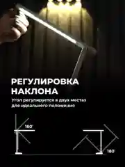 Лампа настольная светодиодная Parchment, светильник настольный