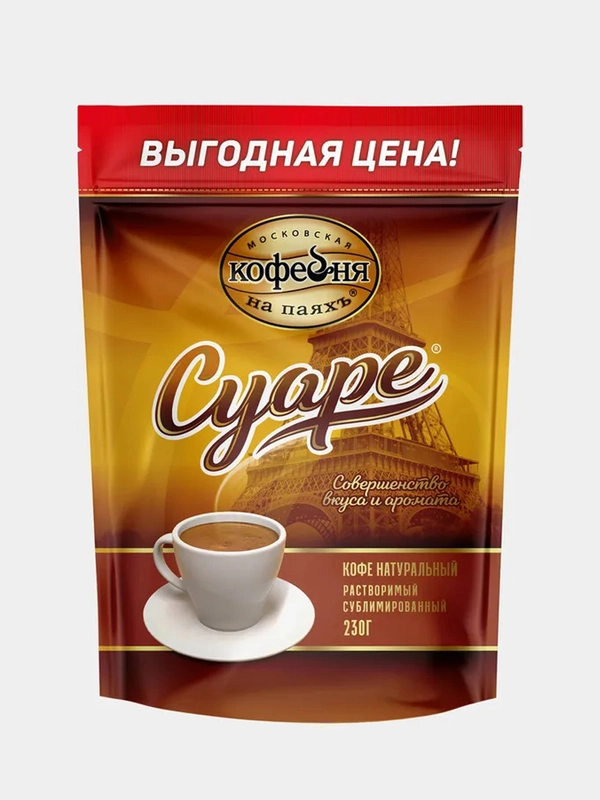 Kофе рaстворимый Московская кофейня на Паяхъ Суаре, 230 г