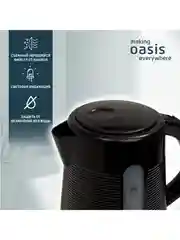 Черный электрический чайник making Oasis everywhere K-1PB