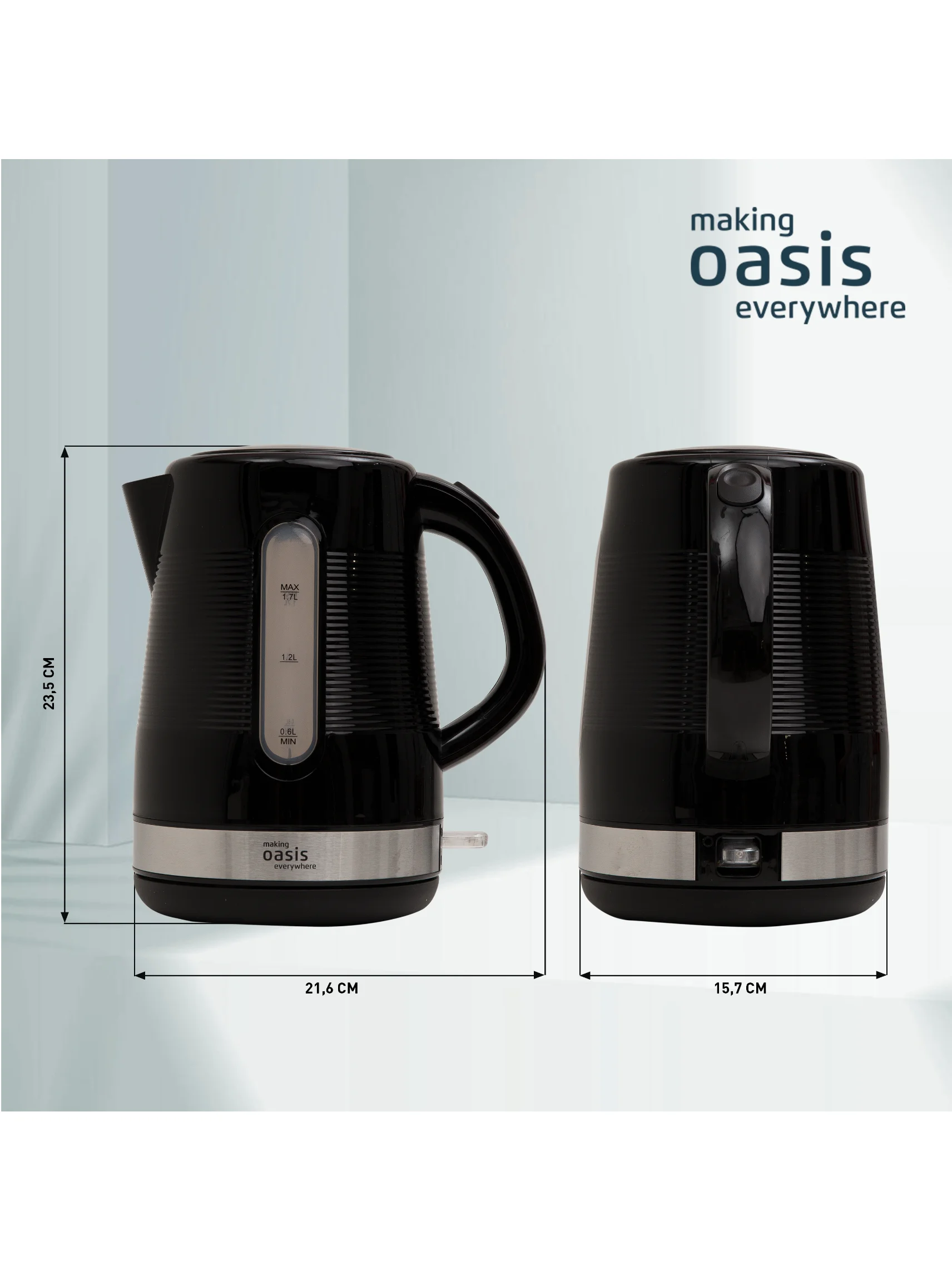 Черный электрический чайник making Oasis everywhere K-1PB