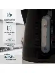 Черный электрический чайник making Oasis everywhere K-1PB