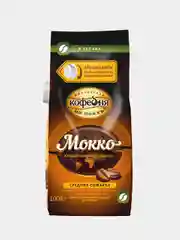 Kофе в зернах Московская кофейня на Паяхъ Мокко, 1000 г