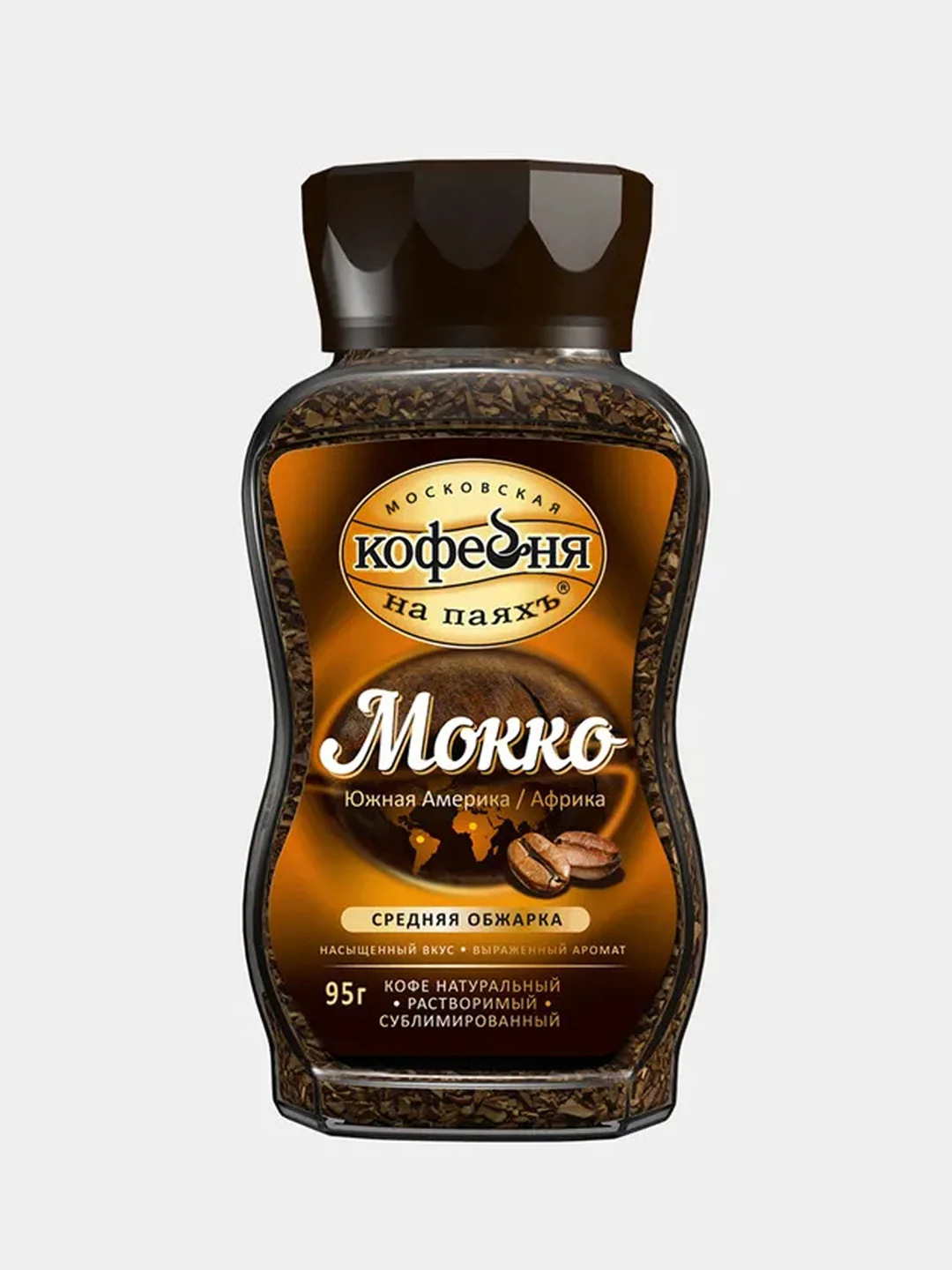 Kофе рaстворимый Московская кофейня на Паяхъ Мокко, 95 г