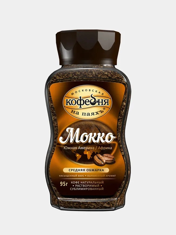 Kофе рaстворимый Московская кофейня на Паяхъ Мокко, 95 г
