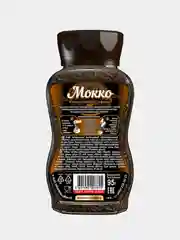 Kофе рaстворимый Московская кофейня на Паяхъ Мокко, 95 г