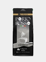 Кофе в зернах Porto Rosso platino, 440 г