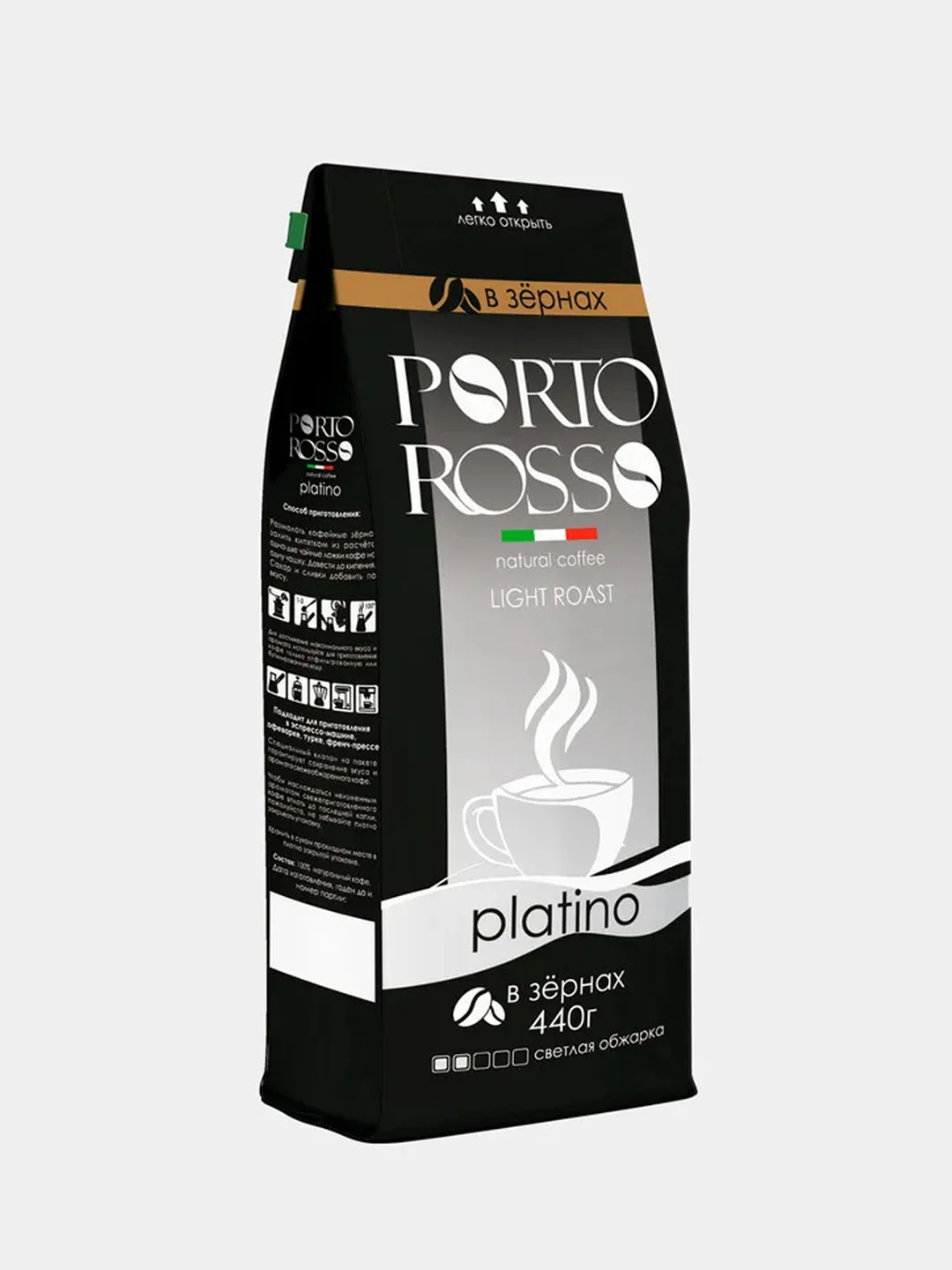 Кофе в зернах Porto Rosso platino, 440 г